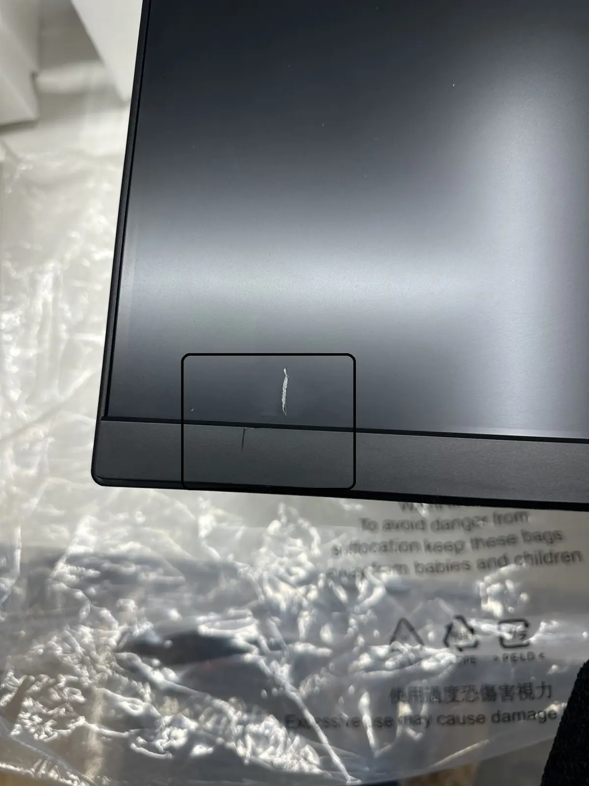 Lenovo 11FJA0FHRU 23.8 inch Core i3-10100T 8GB 256GB Black