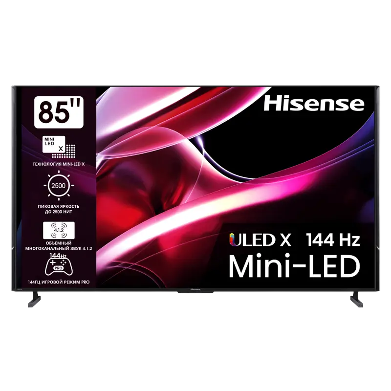 Televizor Hisense 85UXKQ 85 inch Mini LED 4K UHD Smart TV VIDAA