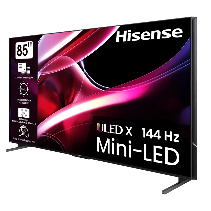 Televizor Hisense 85UXKQ 85 inch Mini LED 4K UHD Smart TV VIDAA, imagine suplimentară 8
