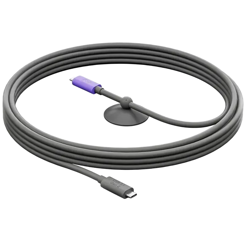 Webcam Logitech Active USB Cable 5M