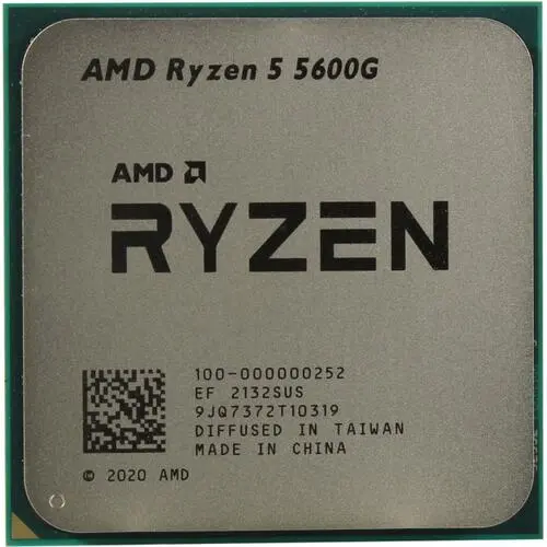 APU AMD Ryzen 5 5600G (3.9-4.4GHz, 6C/12T, L3 16MB, 7nm, Radeon Graphics(7C), 65W), AM4, Tray