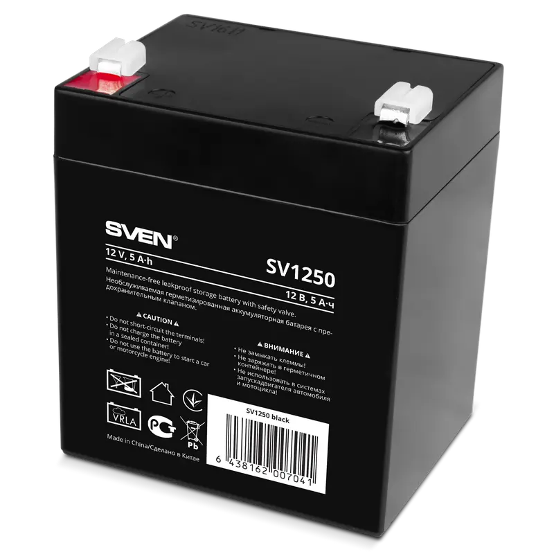 Baterie UPS 12V/ 5AH SVEN, SV-0222005