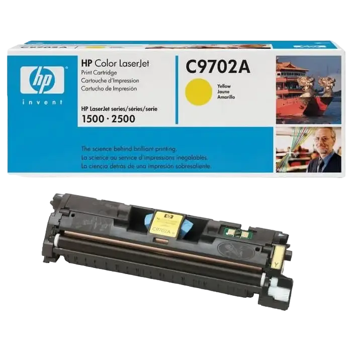 SALE__Laser Cartridge HP C9702A yellow