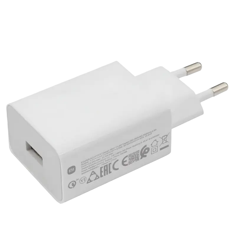 Xiaomi Charger 22,5W, USB-A, BHR7757EU, White