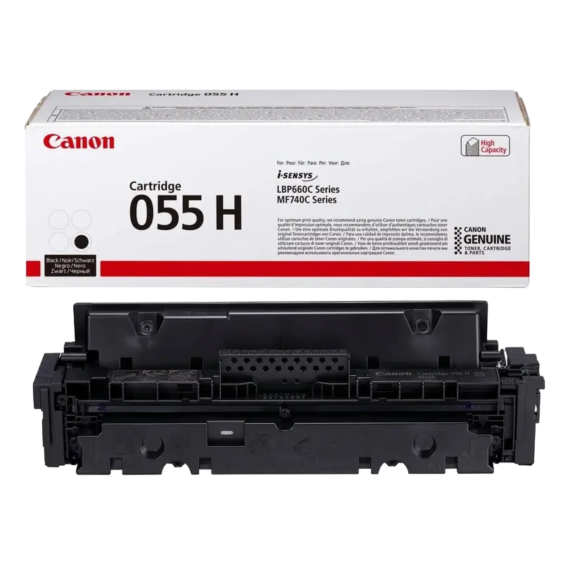 Canon Laser Cartridge CRG-055H, Black
