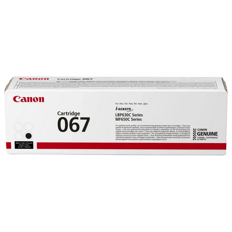 Canon Laser Cartridge CRG-067, Black