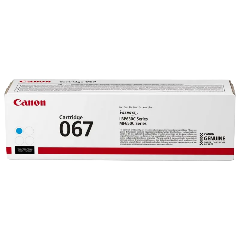 Canon Laser Cartridge CRG-067, Cyan