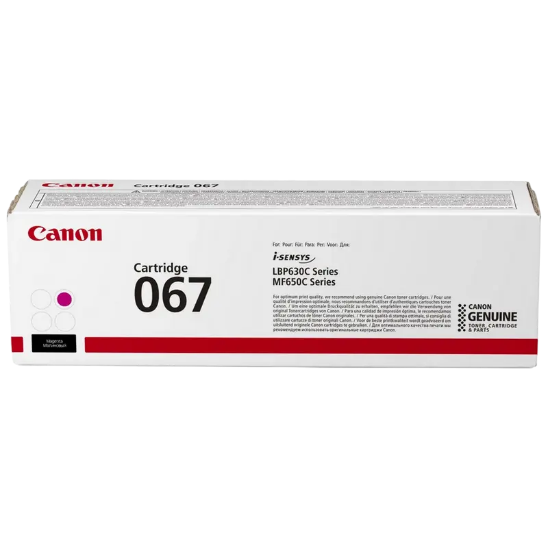 Canon Laser Cartridge CRG-067, Magenta