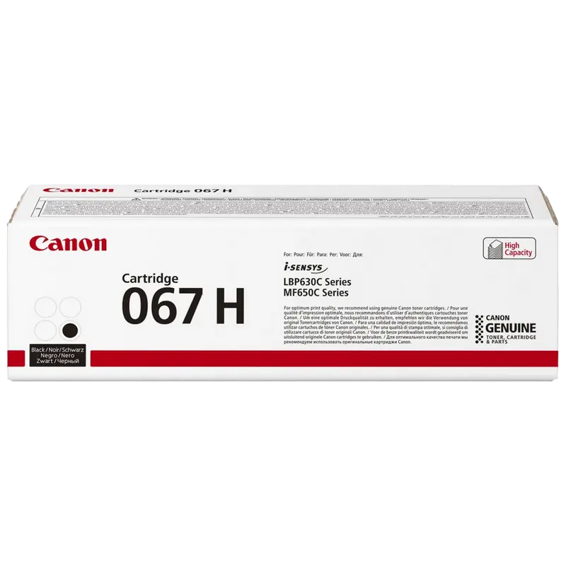 Canon Laser Cartridge CRG-067H, Black