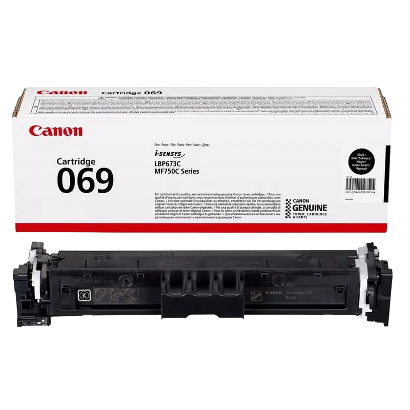 Canon Laser Cartridge CRG-069, Black