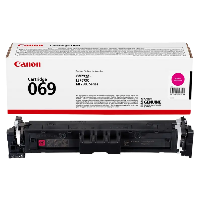Canon Laser Cartridge CRG-069, Magenta