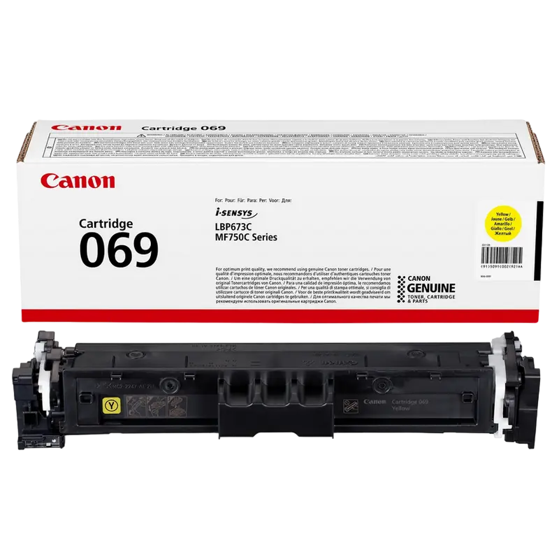 Canon Laser Cartridge CRG-069, Yellow
