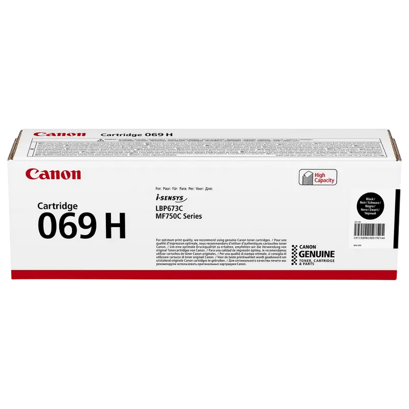 Canon Laser Cartridge CRG-069H, Black