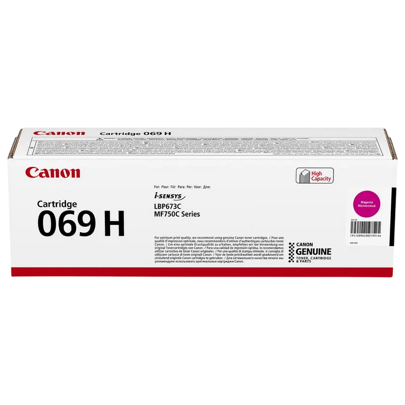 Canon Laser Cartridge CRG-069H, Magenta