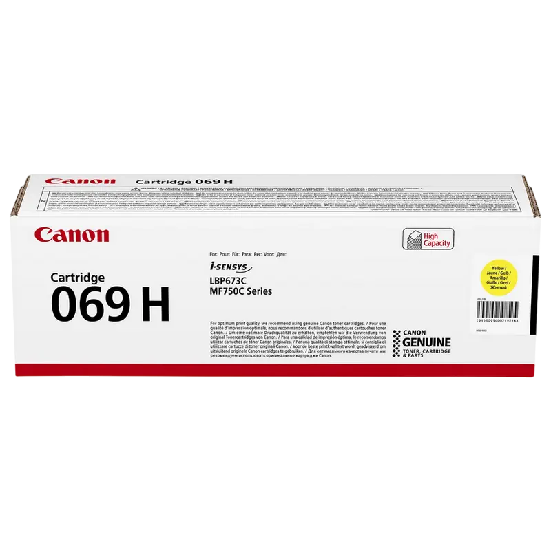 Canon Laser Cartridge CRG-069H, Yellow