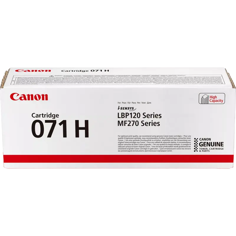 Canon Laser Cartridge CRG-071 H