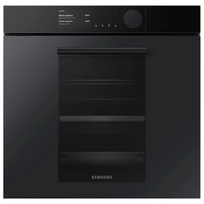 Cuptor incorporabil electric Samsung NV75T9979CD/WT