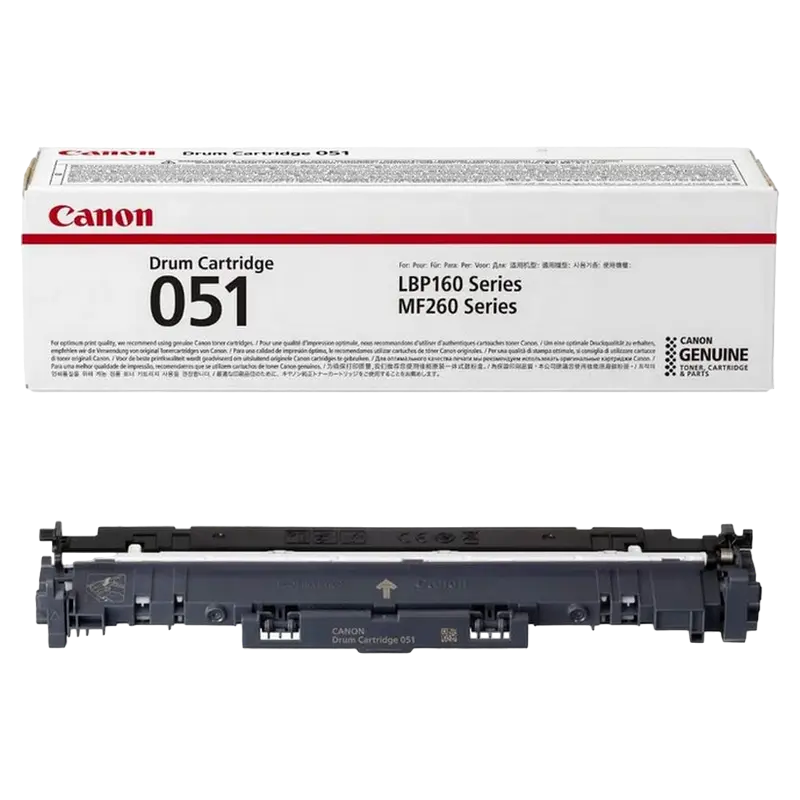 Cilindru imagine Canon CRG-051