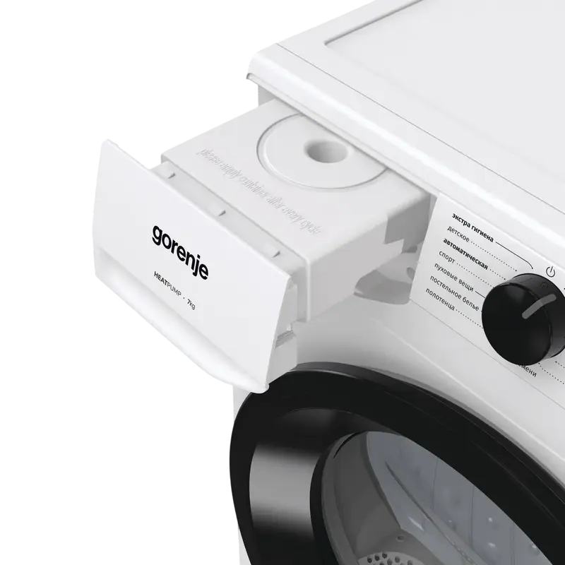 Uscator de rufe Gorenje D2HNE7E 7 kg cu pompa de caldura, vedere alternativă