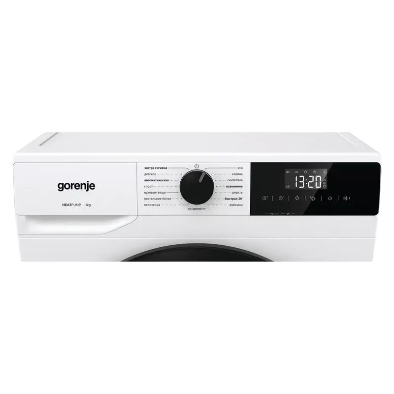 Uscator de rufe Gorenje D2HNE7E 7 kg cu pompa de caldura, detaliu interfață