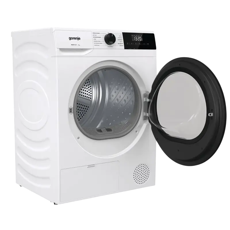 Uscator de rufe Gorenje D2HNE7E 7 kg cu pompa de caldura, ambalaj