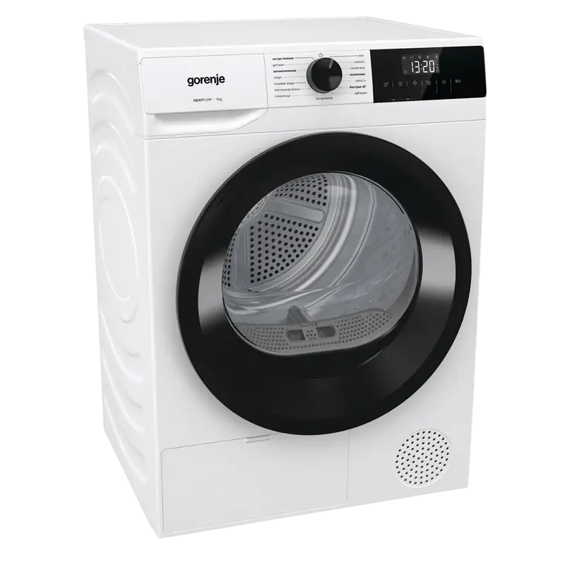 Uscator de rufe Gorenje D2HNE7E 7 kg cu pompa de caldura, imagine suplimentară 8