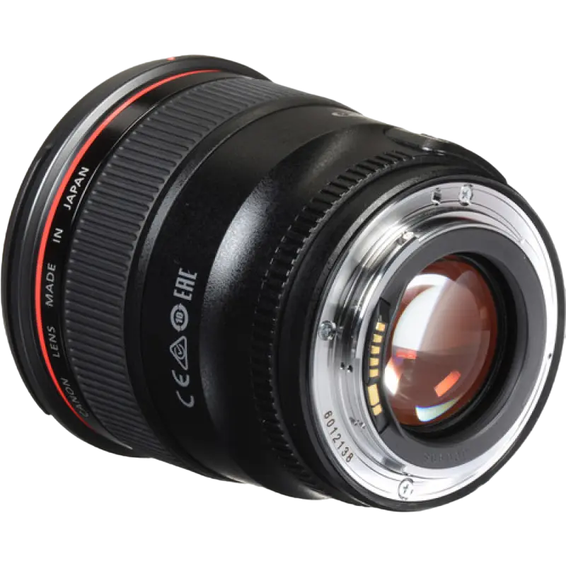 Canon Prime Lens EF 24mm f/1.4L II USM