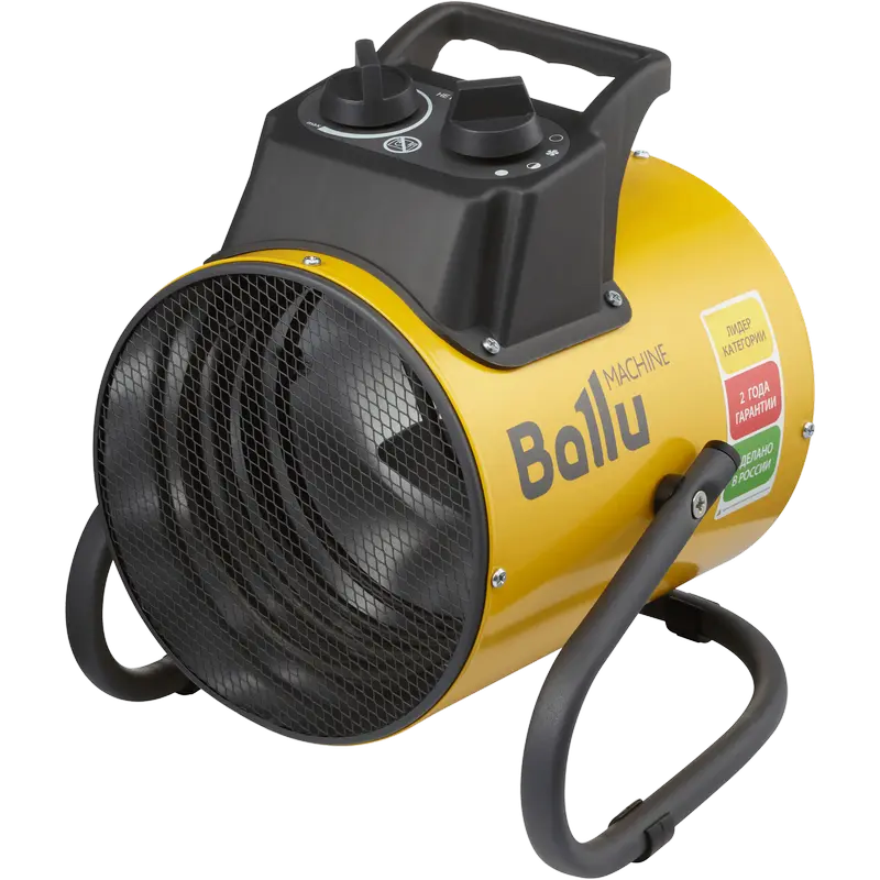 Electrolux Tun de caldura electric Ballu BHP-PE2-2 EU 2000W Galben