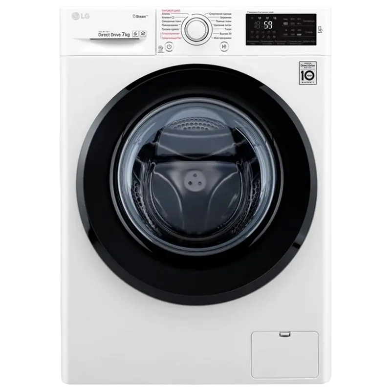 LG F2M5HS6W Mașină de spălat