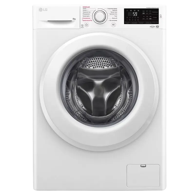 LG F2M5NS3W Mașină de spălat