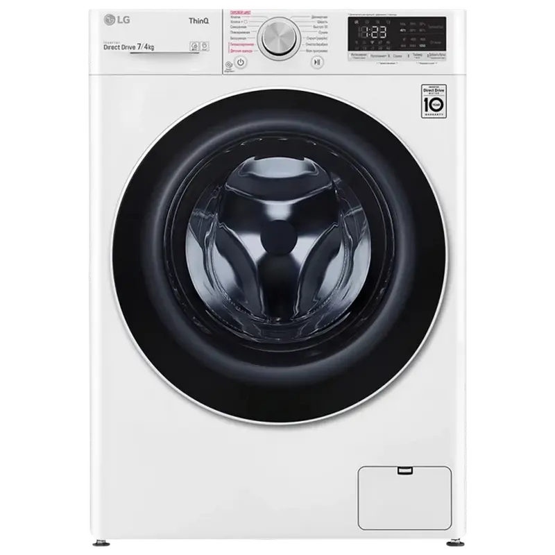 LG F2V5HG0W Mașină de spălat cu uscător