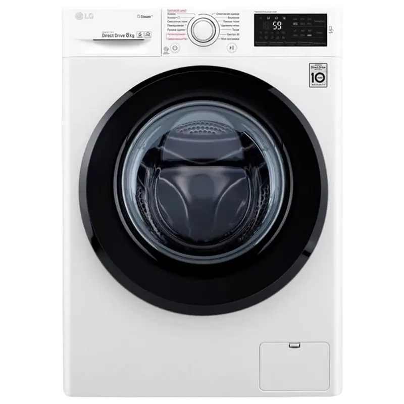 LG F4M5TS6W Mașină de spălat