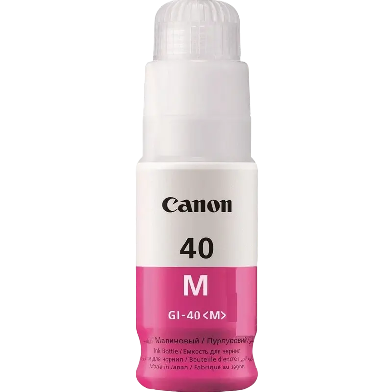 Canon Ink Cartridge GI-40 M, magenta