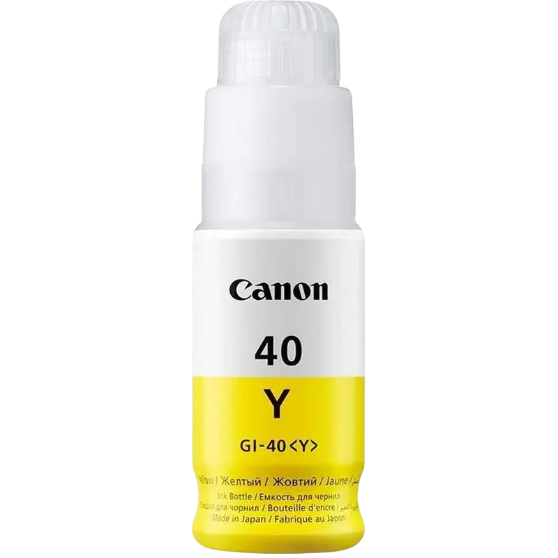 Canon Ink Cartridge GI-40 Y, yellow