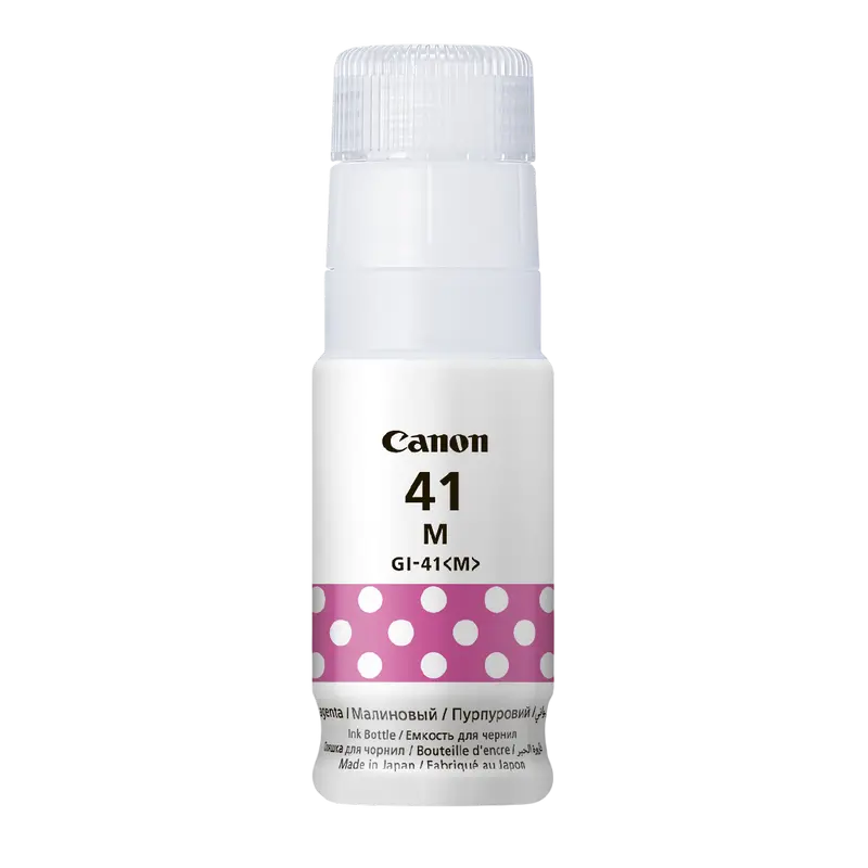 Canon Ink Cartridge GI-41 M, Magenta