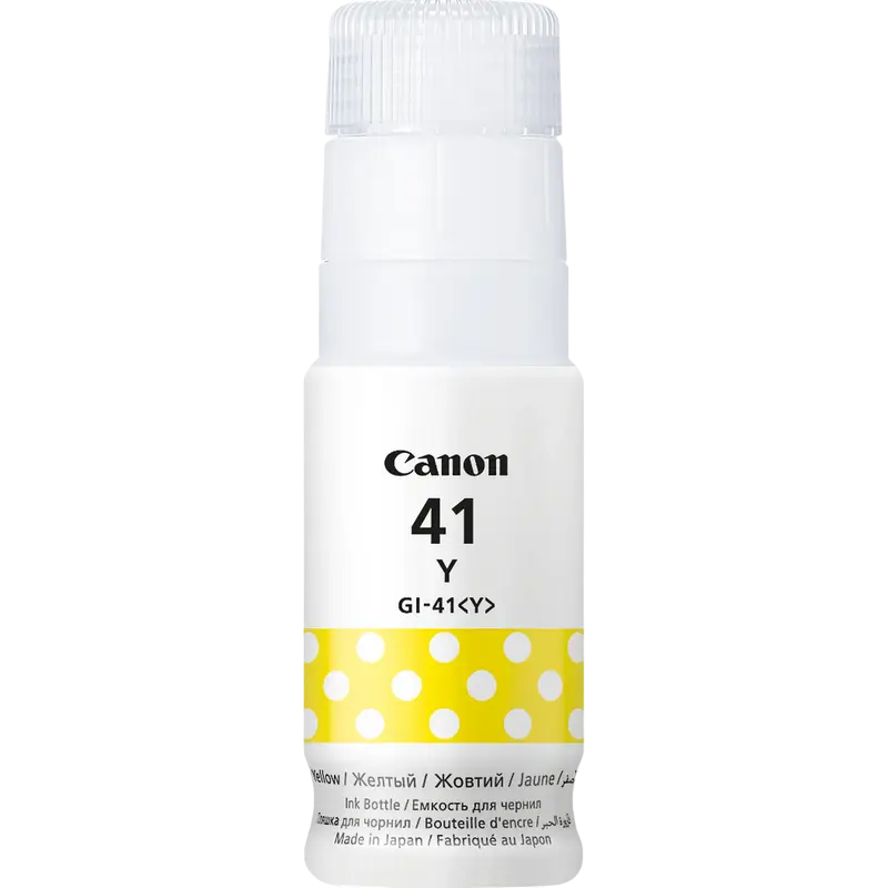 Canon Ink Cartridge GI-41 Y, Yellow