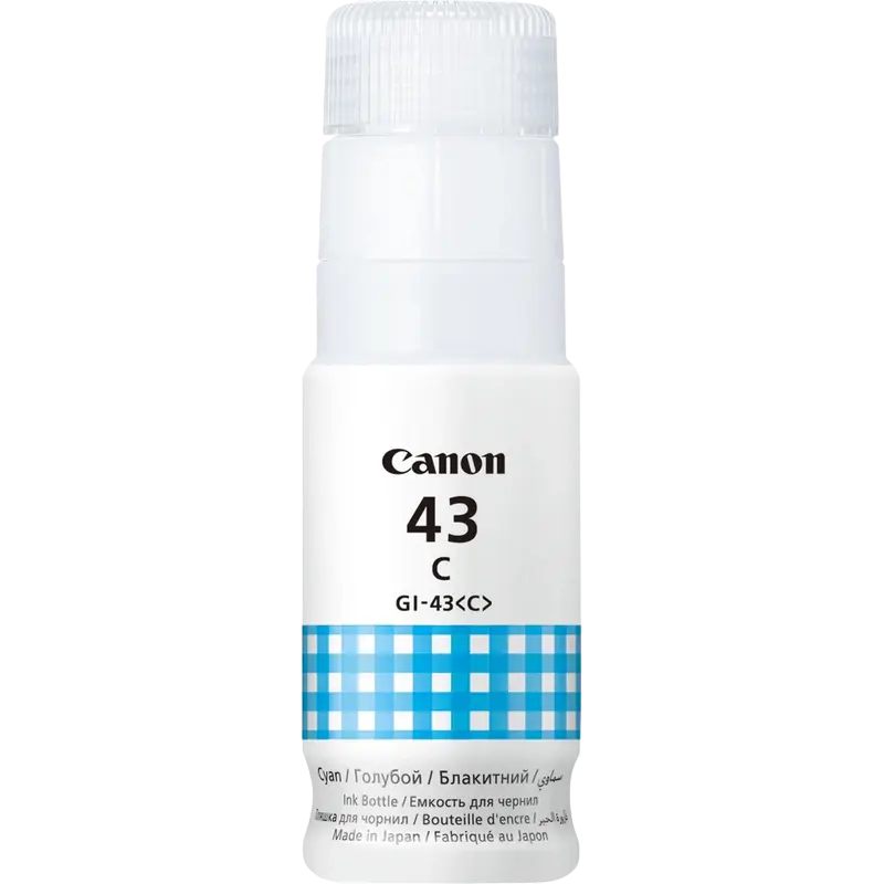 Canon Ink Cartridge GI-43, Cyan
