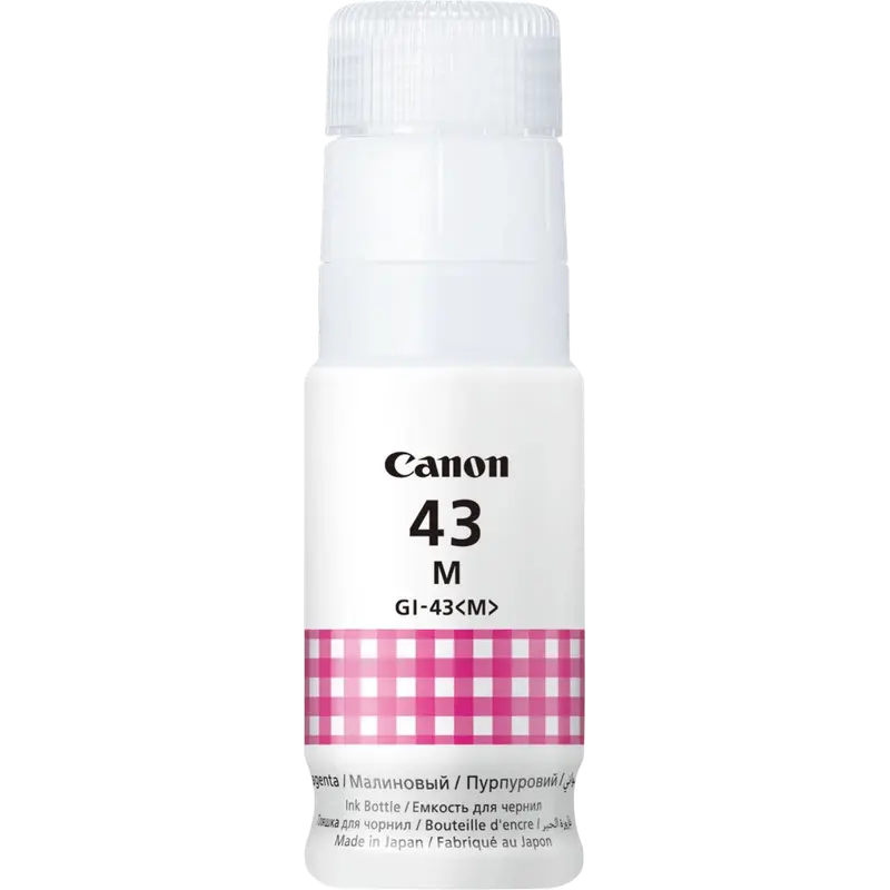 Canon Ink Cartridge GI-43, Magenta