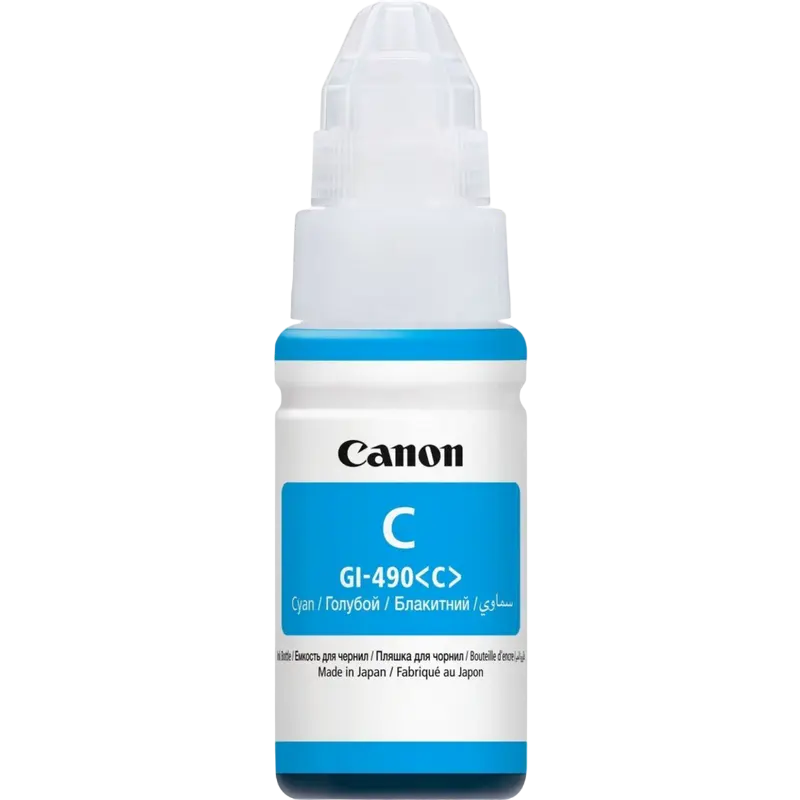 Canon Ink Cartridge GI-490, cyan