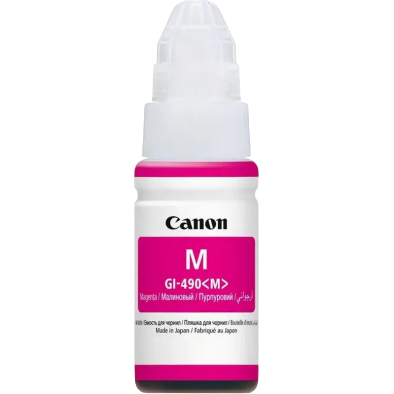 Canon Ink Cartridge GI-490, magenta