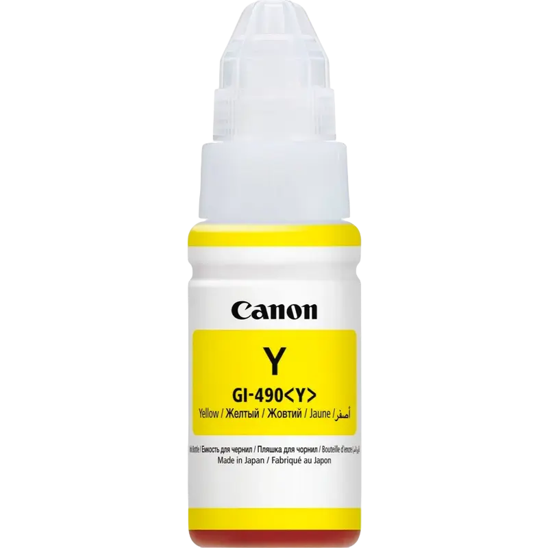 Canon Ink Cartridge GI-490, yellow
