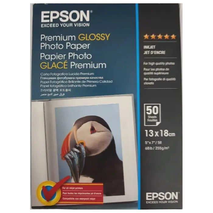 Hârtie foto 13x18 200gr 50 sheets Epson Glossy