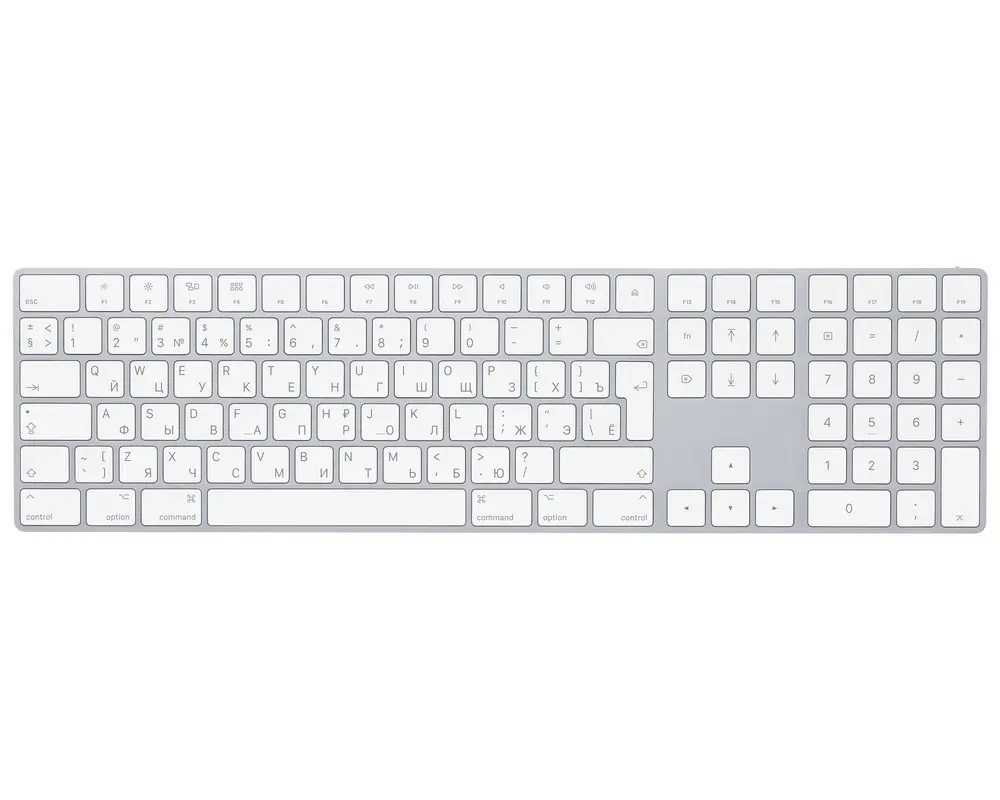 Magic Keyboard Mac Numeric Keypad Russian Silver