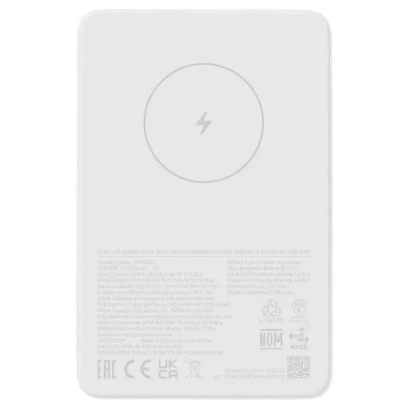 Power Bank Xiaomi Magnetic, 5000 mAh, White, GL