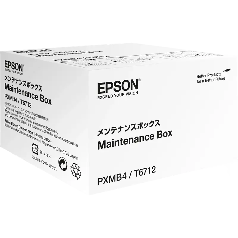 Cutie de mentenanță Epson T6712 pentru imprimantele Epson WorkForce seria WF-(R)8000
