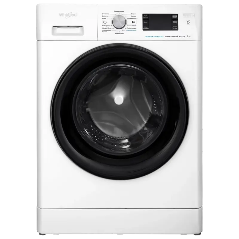 Mașină de spălat Whirlpool FFB 8248 BV UA