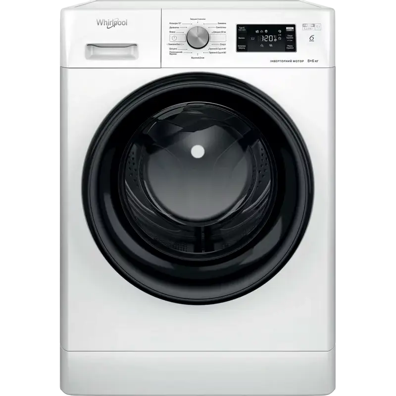 Mașină de spălat cu uscător Whirlpool FFWDB 864349 BV EE