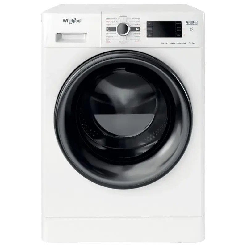 Mașină de spălat cu uscător Whirlpool FWDG 961483 WBV
