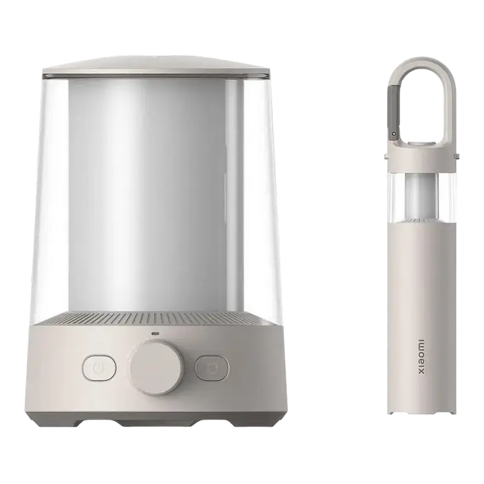 Xiaomi Multi-function Camping Lantern