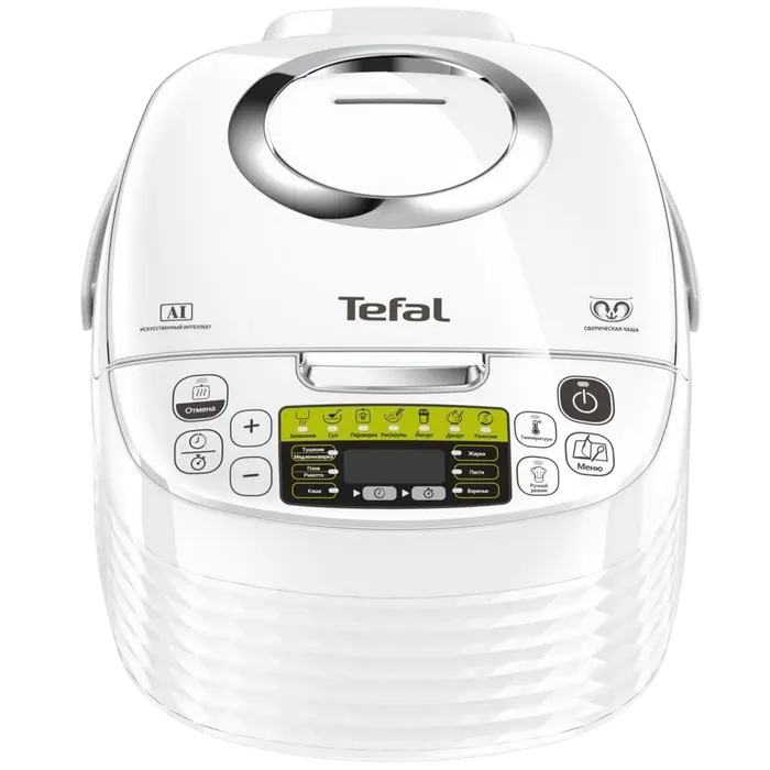 Tefal RK745134 multicooker